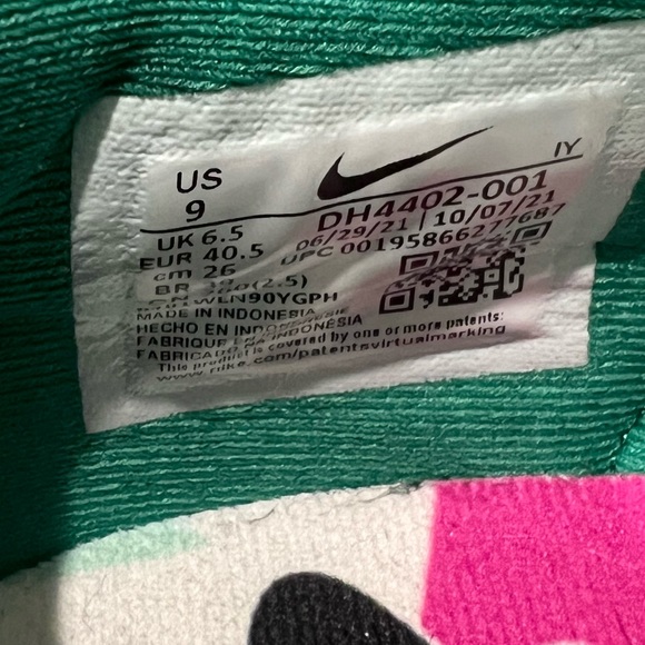 Nike Dunk Low Disrupt 2 "Phantom/University Blue" - Picture 6 of 8